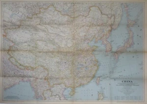 1945 Mapa China Corea Beijing Seúl Tíbet Shanghai Taiwán Hong Kong Tianjin Hanoi - Imagen 1 de 9