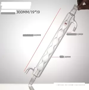 Allihn Condenser bulb condensor Water condenser 200mm to 600mm  removable hose - Picture 1 of 16