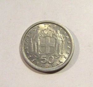 Greece 1964 50 Lepta Coin - Picture 1 of 5