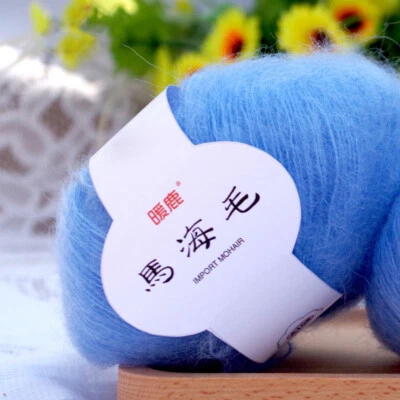 Мягкая мохеровая вязальная шерстяная пряжа сделай сам шарф шаль вязание крючком нитки принадлежности - Изображение 1 из 4