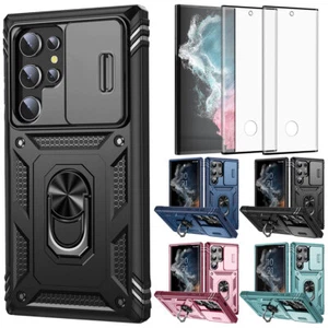 Custodia ultra per Samsung S22+ cavalletto slide fotocamera obiettivo cover/protezione schermo - Foto 1 di 36
