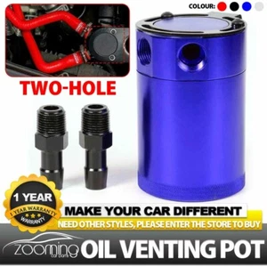 Separador universal de aceite de aluminio con deflector de 2 puertos tanque aire aceite para automóvil - Imagen 1 de 10