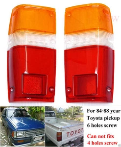 FOR 84 85 86 87 TOYOTA HILUX TRUCK 4RUNNER 2WD 4WD TAIL LIGHT LENS FREE SHIPPING - Picture 1 of 3