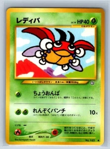 Pokemon Japanese Ledyba Neo Genesis No.165 NM - Picture 1 of 2