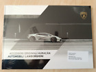 Lamborghini Huracan Accessori Originali Hardcover Prospekt/Brochure