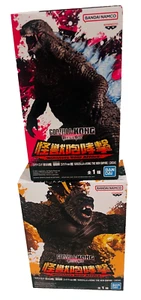 Juego de 2 figuras Godzilla x Kong The New Empire Godzilla + Kong 2024 Bandai sin usar, en caja - Imagen 1 de 6
