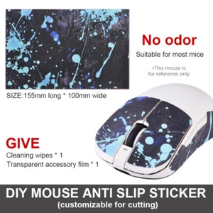 15*11cm DIY Anti-Slip Mouse Sticker For Universal Wireless Gaming Mouse - Afbeelding 1 van 20