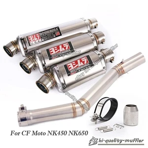 Middle Exhaust System Link Pipe + 51mm Muffler Tips For CF-Moto 450NK 650NK - Picture 1 of 11