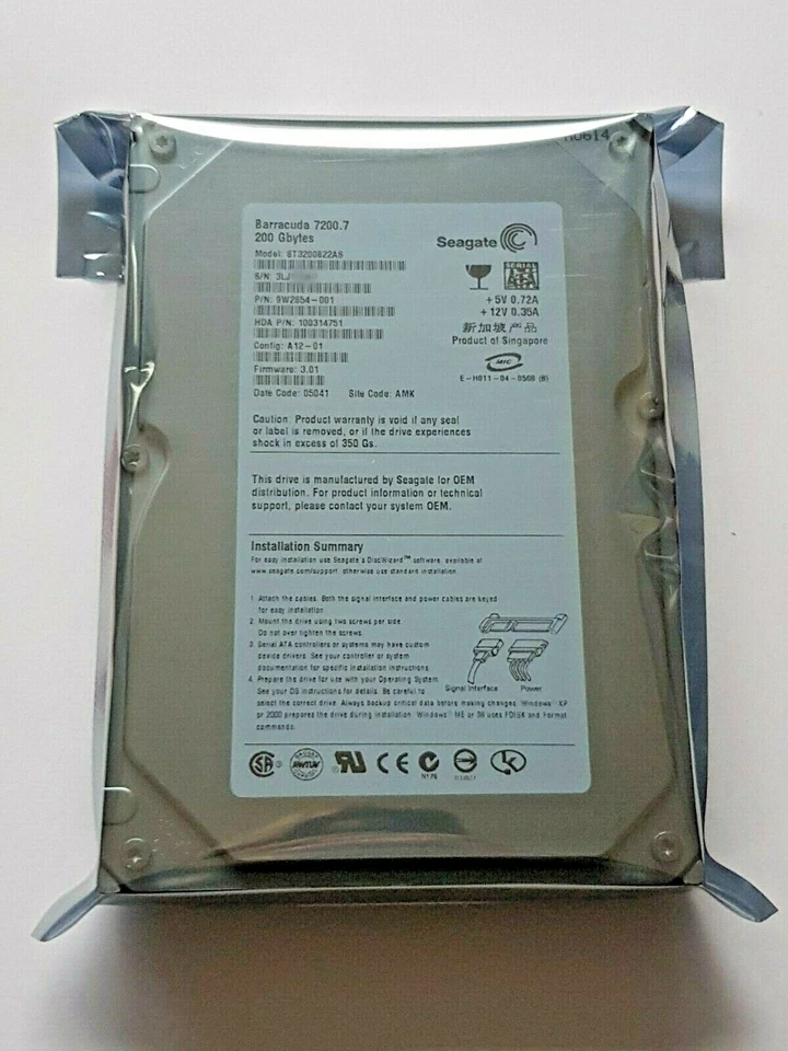 200 GB SATA Seagate Barracuda 7200.7 ST3200822AS 8MB HDD 3.5" Hard Drive New - Image 1 of 1