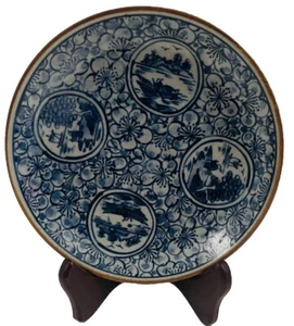 Vintage Plate Chinese Porcelain HAND PAINTED 6 1/2" Marked - Picture 1 of 6