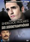 Sherlock Holmes - Der Seidenstrumpfm&#246;rder von Simon Cella... | DVD | Zustand gut