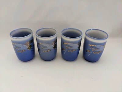 Juego de 4 tazas de vidrio de longevidad grúa japonesa, azul con detalles dorados, Japón 4 oz Foto 1 de 4