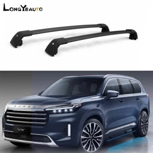 Cross Bar Fits for Chery Exeed Lockable Crossbar Roof Rack Rails 2PCS - Picture 1 of 9
