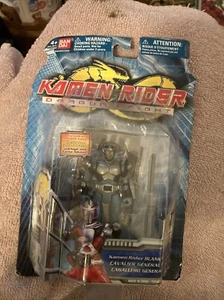Ban Dai Kamen Rider - Picture 1 of 14