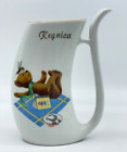Cmielow Porcelain Krynica Poland Water Spout Sip Cup Mug Bear Bee Kids Picnic