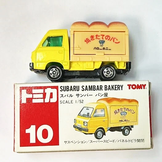 Tomy Tomica No.10 Subaru Sambar Bakery 1:52 - Image 1 of 1