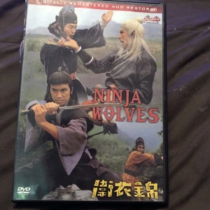 Ninja Wolves - Hong Kong Kung Fu Martial Arts Action movie DVD - Picture 1 of 1