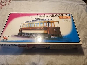G-Mark Trolley Model Kit 1/45 Vintage Japanese Model Kit O-Gauge - Picture 1 of 8