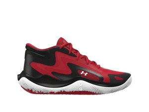 Under Armour Grade School UA Jet '25 Basketball Shoes - Breathable and Durable - Picture 1 of 19