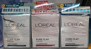 L'oreal Pure Clay Mask Anti-Pores Illuminating Hydration 50g - Picture 1 of 11