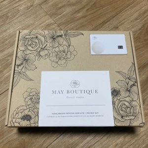 Wanna One Park Jihoon 2nd Official Membership Fan Club Kit Park Ji Hoon May - Picture 1 of 3