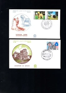 Monaco FDC Nr. 1533 - 1535   (MO) - Bild 1 von 1