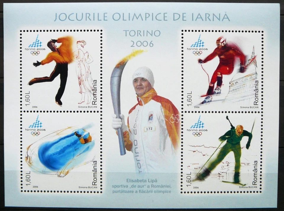 Romania Souvenir Sheet  - 2006 Winter Olympics Torino -MNH.  - Image 1 of 1