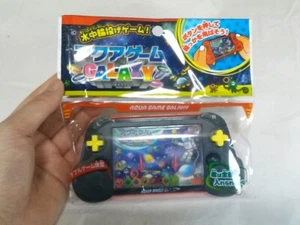 Aqua Spiel Galaxy Underwater Quoits Spiel Schwarz TONARI - Bild 1 von 3