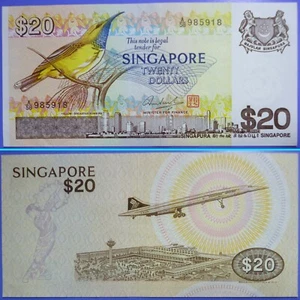 Singapore $20 Twenty Dollars Currency Note ND(1979) Type #12 - Picture 1 of 3
