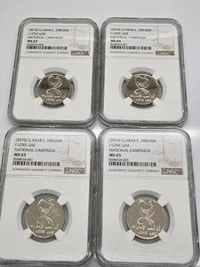 United Arab Emirates 2010 Dirham Commemorative I LOVE UAE NGC MS 65 Qty.4 Pieces - Picture 1 of 2