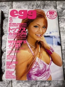 EGG vol.80 2003 Shibuya Gal Fashion Culture Kawaii Japanese Magazine Rare JAPAN - Imagen 1 de 10