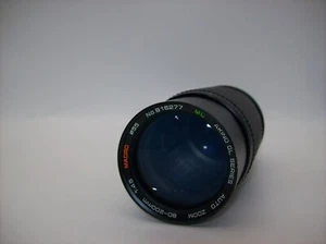 Vintage PK Akino GL Series 80-200mm Lens, 1:4.5 Auto Zoom Lens no. 816277 - Bild 1 von 23