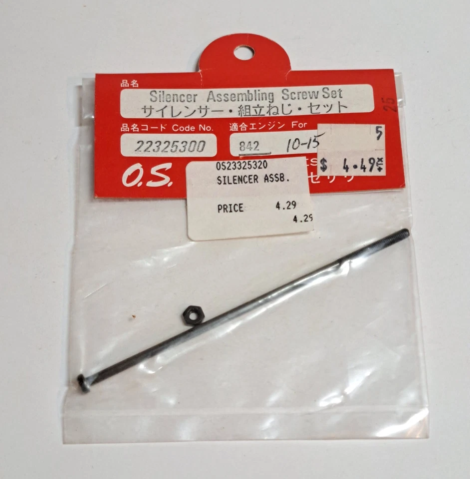 Original O.S. Engine RC Parts #22325300 Silencer Muffler Screw Set New Old Stock - Image 1 of 1