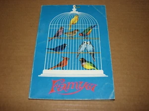 *** FAMY 67 *** 1966 - Baskett-ball / Oiseaux / Michel Jazy / Vins / Cuisine ... - Picture 1 of 5