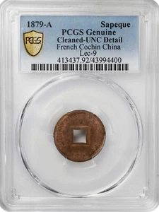 French Indochina 2 Sapeque 1879-A PCGS: UNC Detail. #C379 - Picture 1 of 2