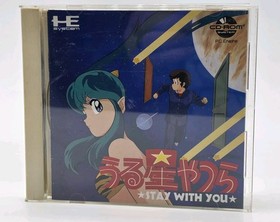 Japanese Urusei Yatsura Stay With You PC Engine CD-ROM Rare Complete US Seller 
