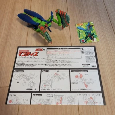 Beast Wars C-20 Mantis Vintage Action Figure - Image 1 of 4