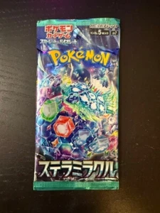 Stellar Miracle Booster Pack [SV7] Pokemon - Japanese Stellar Crown - US SELLER - Picture 1 of 2