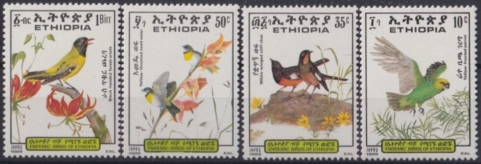 F-EX25451 ETHIOPIA MNH 1989 BIRD AVES PAJAROS OISEAUX VÖGEL.  - Image 1 of 1