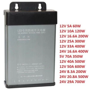5V 12V 24V LED Rainproof Regulated Switching Power Supply DC Transformer LED - Picture 1 of 16