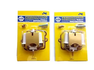 2 Vergaser Kit Carburettors K-65T Überholungskits Beiwagen Dnepr Ural - Bild 1 von 1