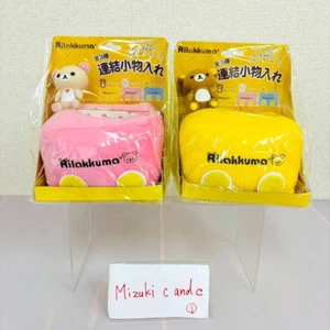 San-x Rilakkuma Korilakkuma Plüsch Linked Accessory Case Set 2 Rosa Gelb Selten - Bild 1 von 24
