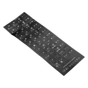 Autocollants clavier coréen, 4 pièces housse d'ordinateur, fond noir lettrage blanc