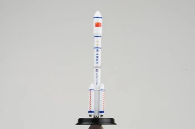 56400 Dragon Models Long March 2F Rocket 1/400 Model Tiangong 1 CNSA - Image 1 of 2