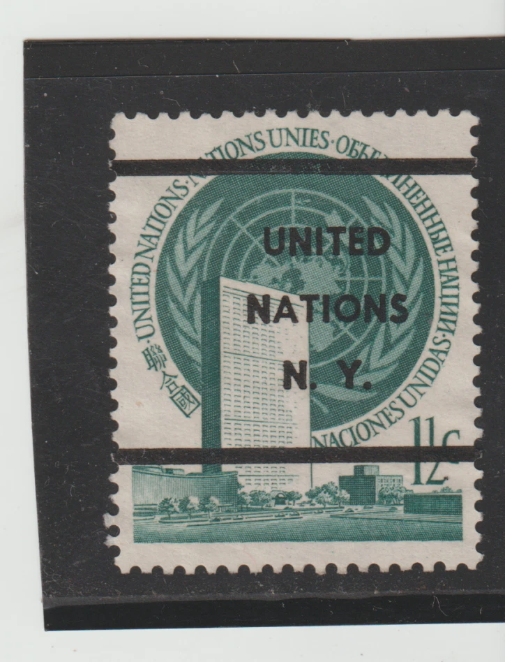 NACIONES UNIDAS #2v Usado 1 1/2¢ Precancelar Gaines (1992) $60.00 Foto 1 de 1