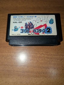 New Ghostbusters 2 Famicom Nintendo