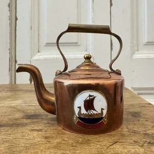 Vintage Miniature Copper & Brass Kettle Norje Souvenir - Picture 1 of 7