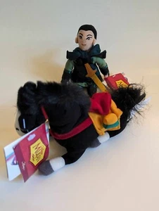 NWT VTG 1998 Disney Store Mulan the Warrior & Kahn The Horse 9" Bean Bag Plush  - Picture 1 of 10
