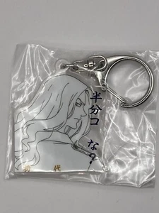 Keisuke Baji Tokyo Revengers Anime Japonés Acrílico Llavero Correa Figura I8 - Imagen 1 de 9