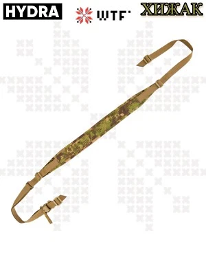 2 point tactical rifle sling HYDRA Predator (Khyzhak) - Image 1 of 4